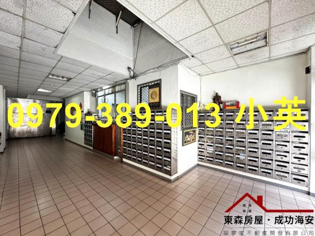 東區華廈-13