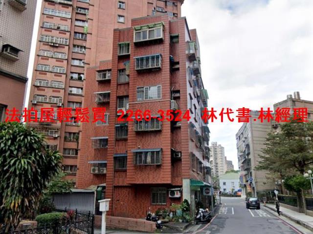 新北華廈拍賣-1