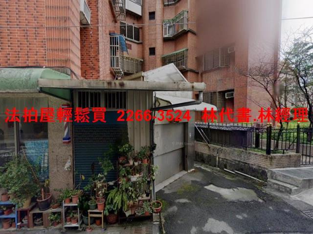 新北華廈拍賣-6