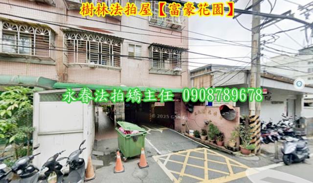 新北法拍華廈-3