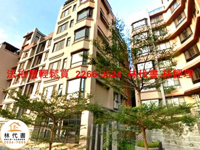 新北淡水華廈法拍-1