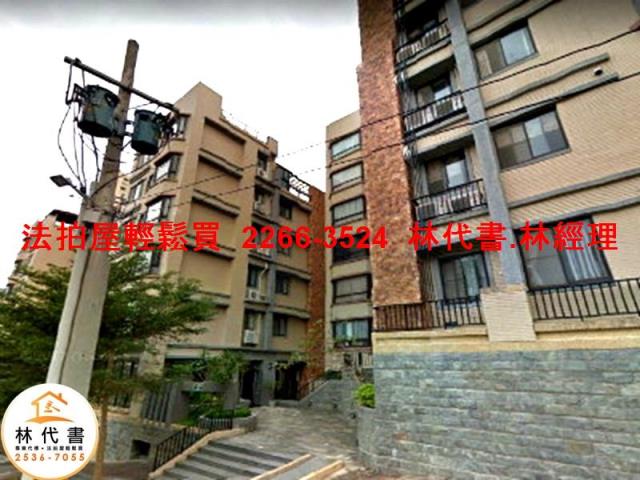新北淡水華廈法拍-4