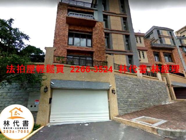 新北淡水華廈法拍-5