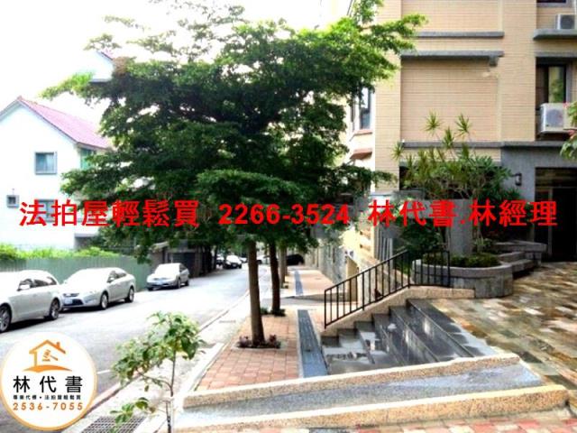新北淡水華廈法拍-6