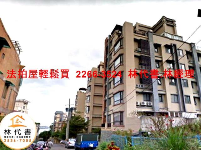 新北淡水華廈法拍-7