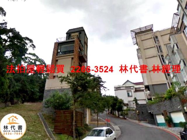 新北淡水華廈法拍-8