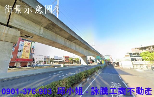 蘆竹店面-1