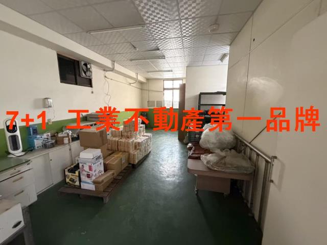 安南廠房-3