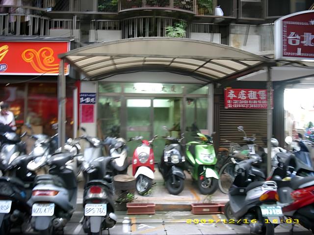 中山區法拍華廈-2