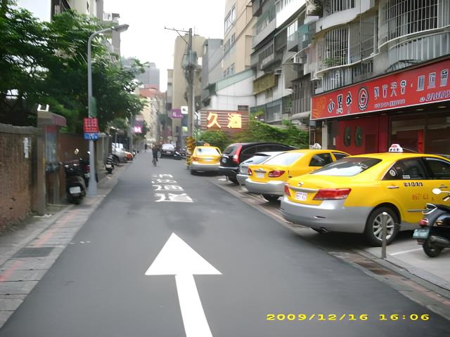 中山區法拍華廈-5
