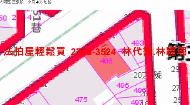 大同區店面法拍-12