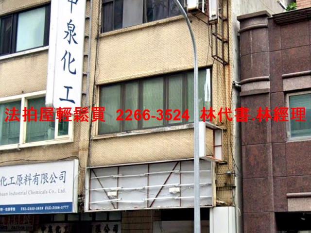 大同區店面法拍-6