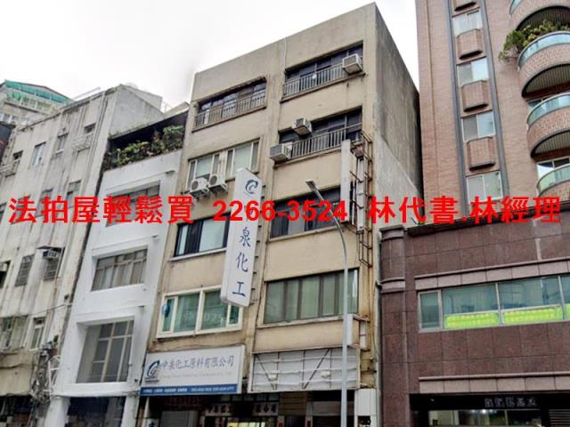 大同區店面法拍-7