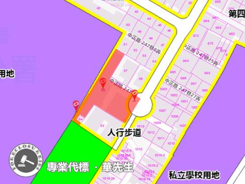 新北法拍華廈-8