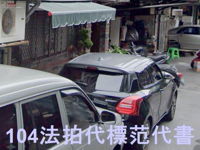 新北新莊拍賣公寓-5