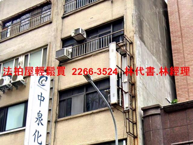 台北大同區拍賣公寓-1