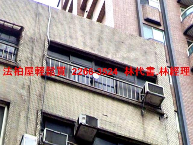 台北大同區法拍公寓-1