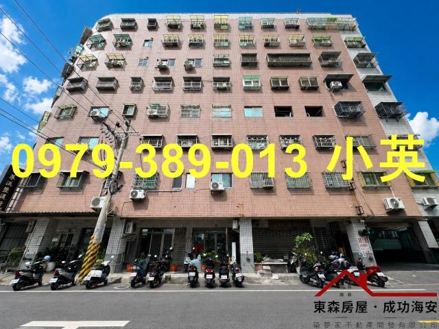 台南華廈-13