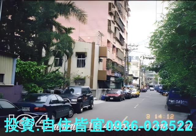 新北華廈法拍-4