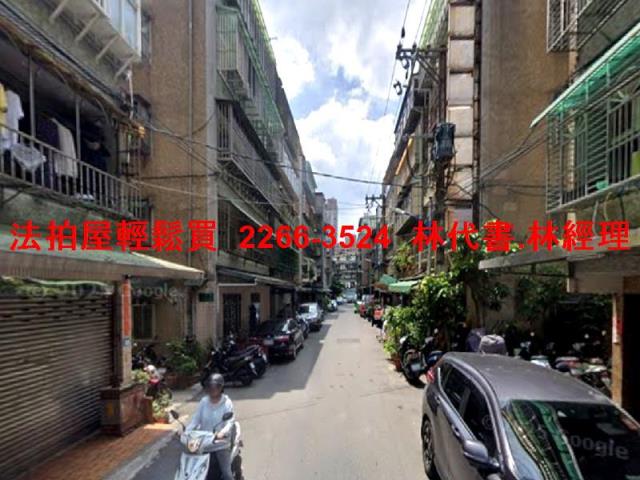 新北中和公寓拍賣-5