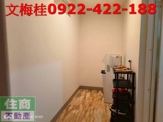 宜蘭市店面-5