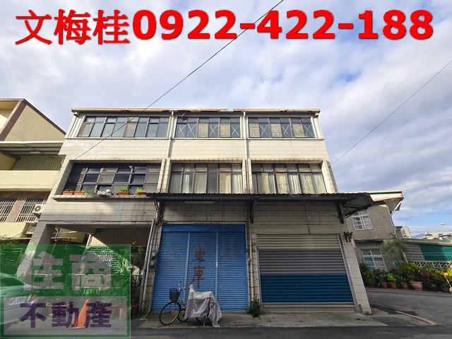 宜蘭市店面-1