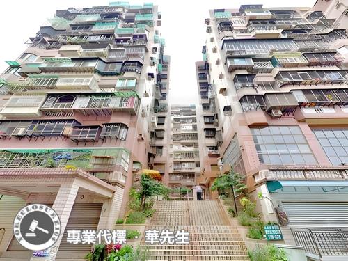 樹林大樓拍賣-1