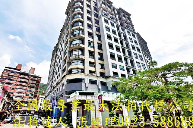 宜蘭大樓法拍-2