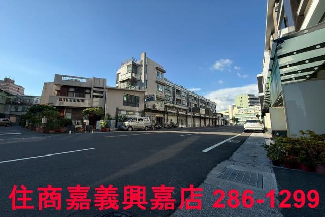 嘉義西區別墅-1
