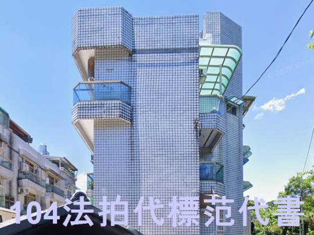台北北投法拍公寓-5