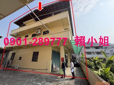 南投市透天法拍-7