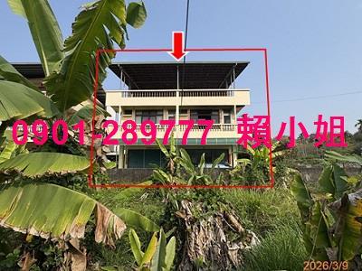 南投市透天法拍-2