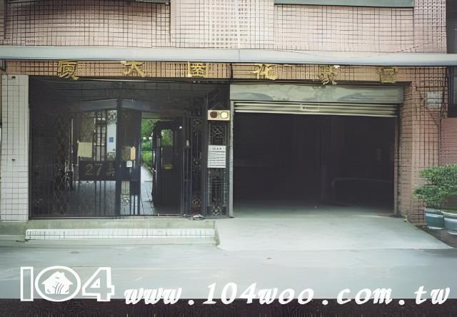 樹林華廈拍賣-2