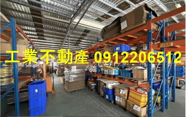 麻豆廠房-2