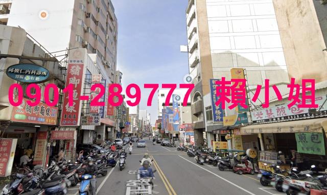 彰化市大樓法拍-3