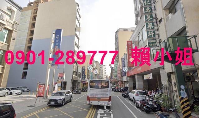 彰化市大樓法拍-4