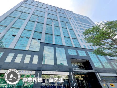 三重廠房法拍-1