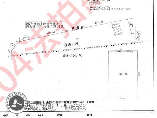 三重廠房法拍-8