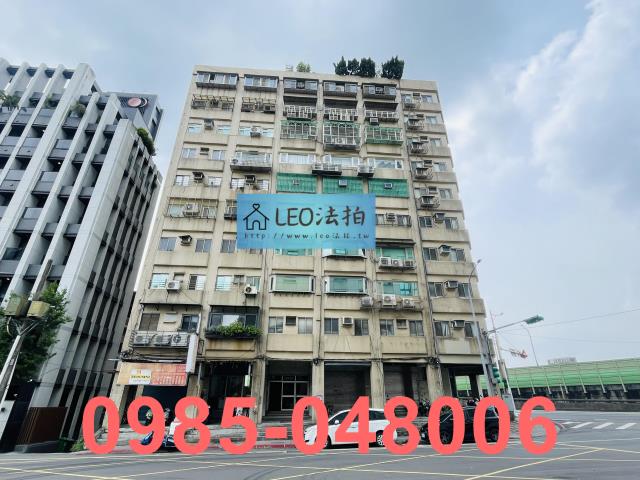 中正區大樓拍賣-1