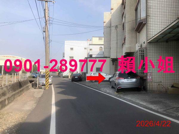 福興透天法拍-6