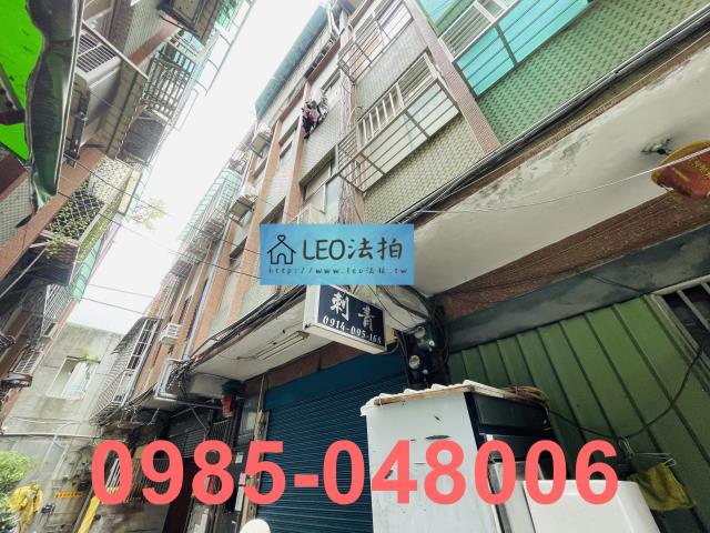 士林公寓法拍-3