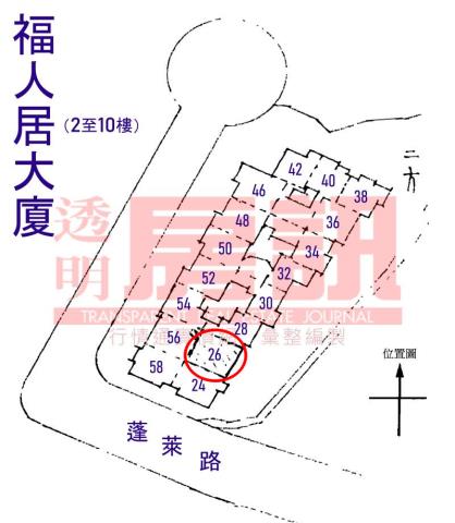 新北大樓法拍-11