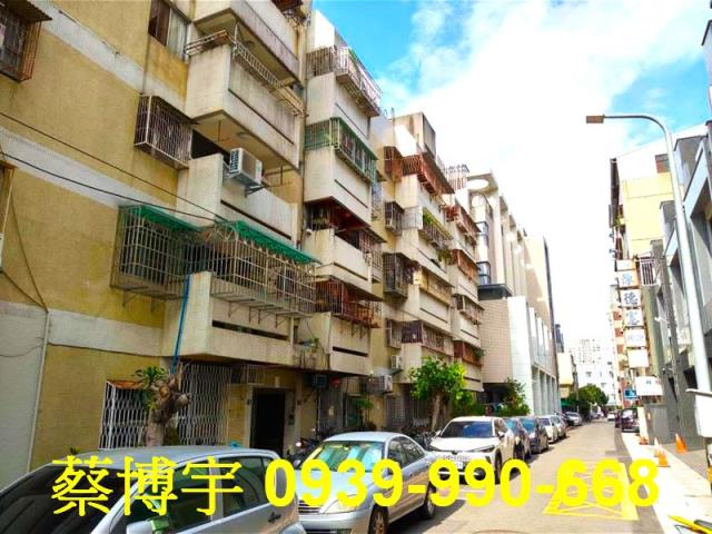 西區法拍屋模範街公寓