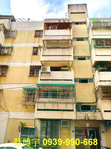 西區法拍屋模範街公寓