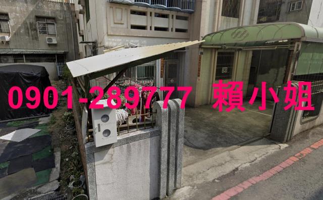 彰化社頭法拍透天-3