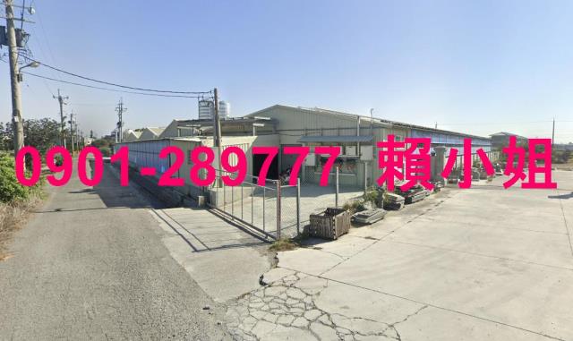 彰化二林養鴨場法拍-2