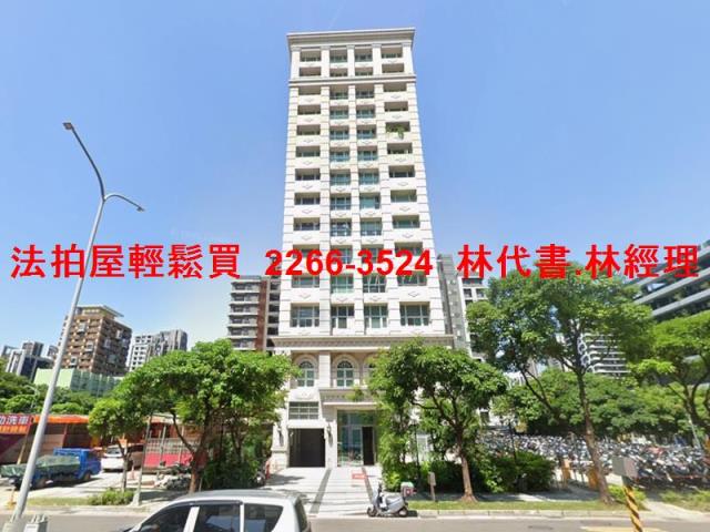 新北新莊大樓法拍-1