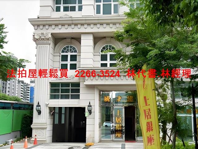 新北新莊大樓法拍-9
