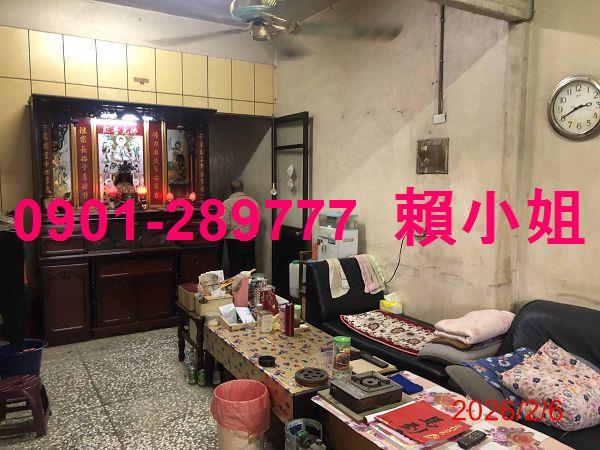 彰化芳苑透天法拍-5