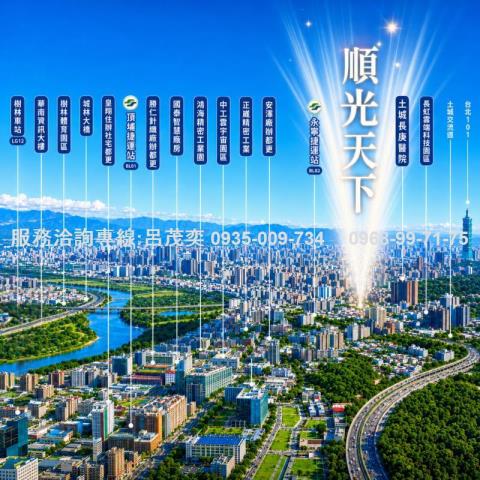 新北土城大樓-11